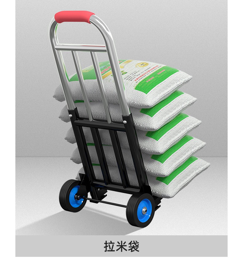 手拉车折叠搬运家用拖车买菜购物拉货手推车便携行李小拉杆车 款 大号