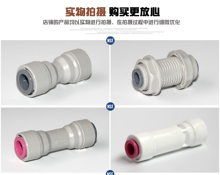 e8eca65c61524fef.jpg