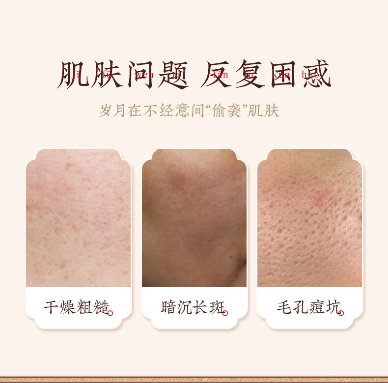 韩瑟【批发价】肌琳莎七子粉蛋壳睡眠面膜20包盒装补水嫩肤涂抹面膜 肌琳莎七子粉蛋壳睡眠面膜20包