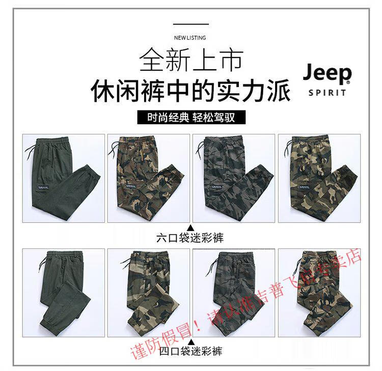 72b94038e2053ab5.jpg