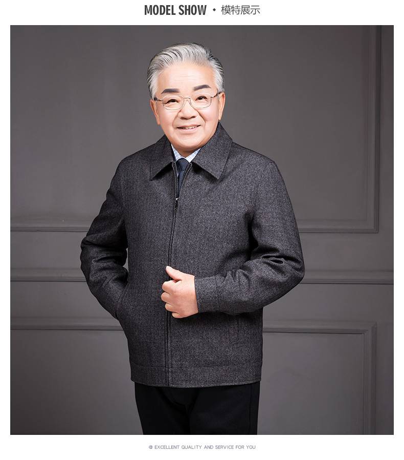 老人家老头春秋外套加厚中老年男装男爸爸老人夹克衫爷爷装秋冬装上