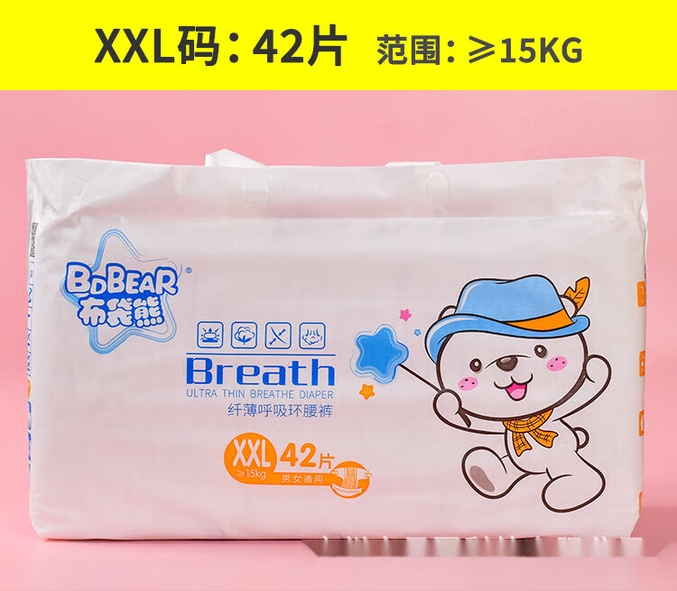 759c798d672ba6a4.jpg