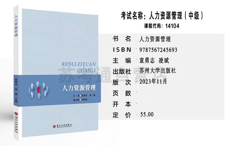 9961d36fb8316dc9.jpg