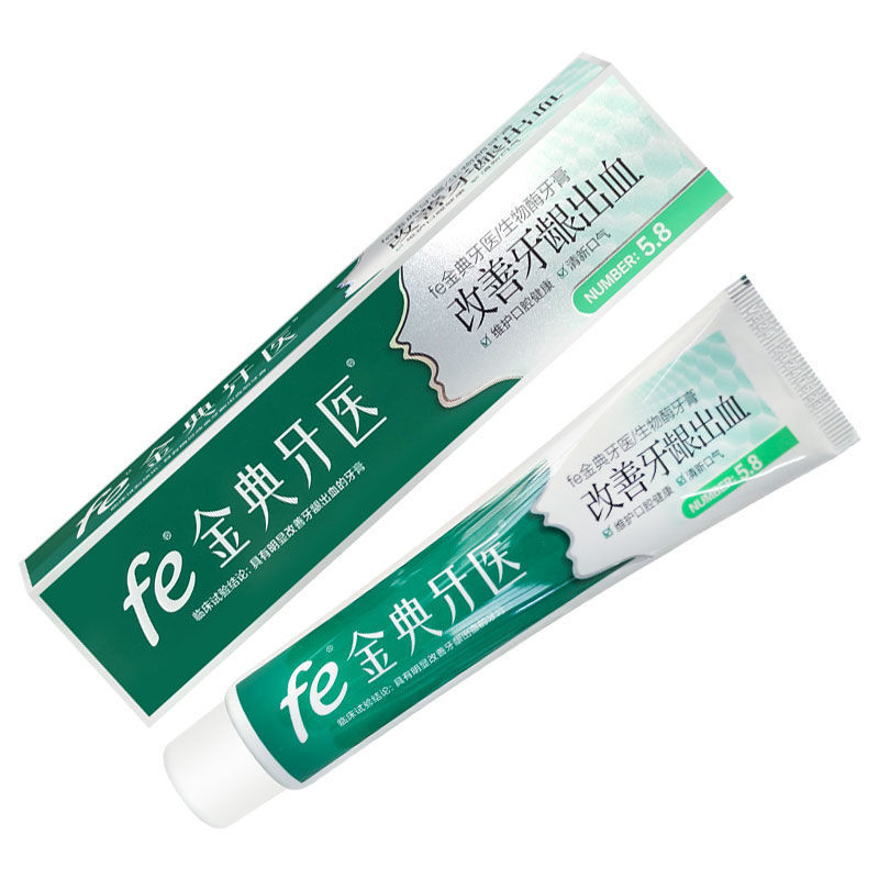 国货雪豹fe经典牙医生物酶牙膏90克干刷牙膏改善牙龈出血薄荷清新防蛀