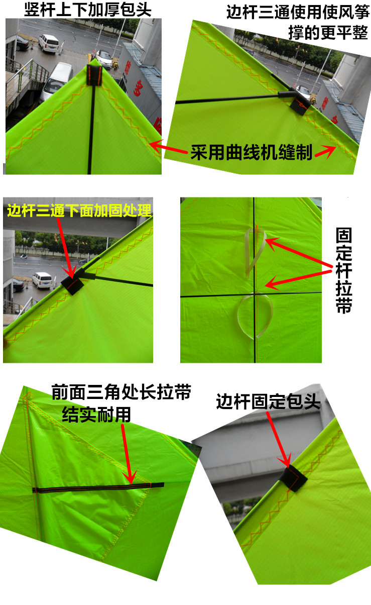 玉莹风筝玉莹pa6544软伞布碳杆小轻体风筝110平拼色微风筝易飞仅09平