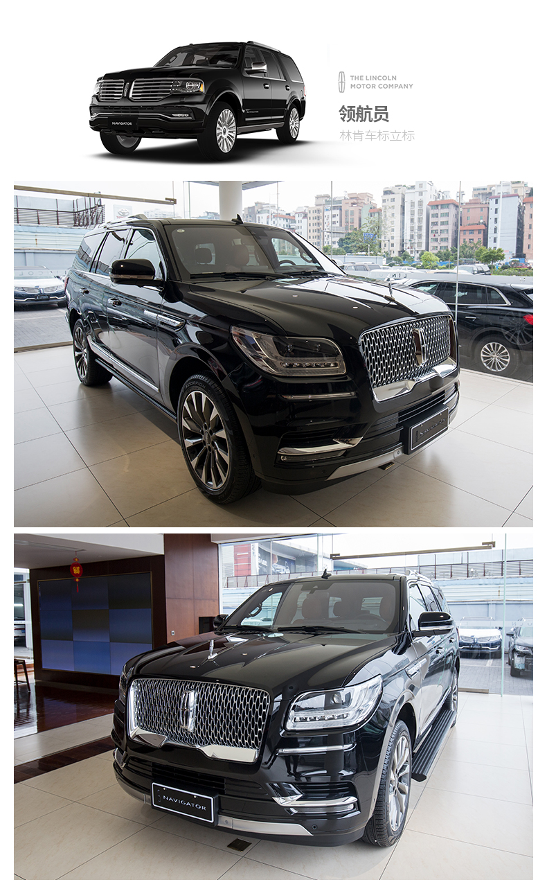 适用于林肯大陆mkz机盖立标车标 引擎盖立标 前机盖标志 林肯标志定制