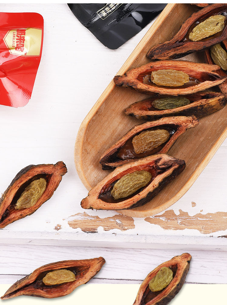 湖南青果槟榔郎来咯新鲜散装槟榔学生司机零食咖啡味青果味散籽50片