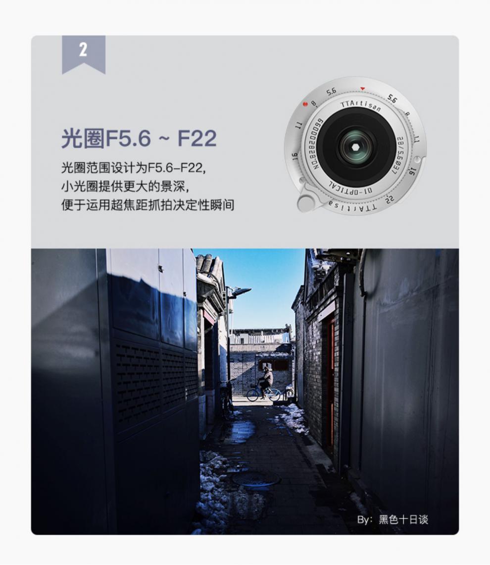6广角人像镜头适用徕卡福伦达m口m240 m10p旁轴 黄铜限量款?28mm f5.