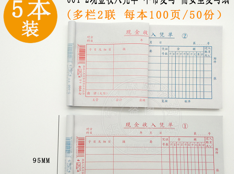 5189e4862ed308de.jpg