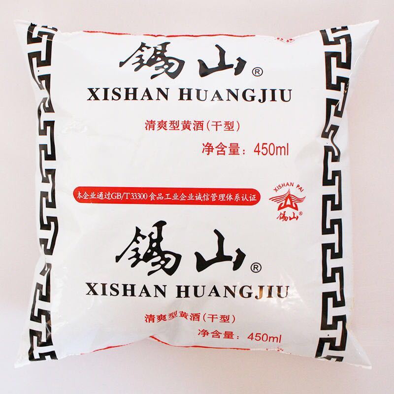 无锡锡山黄酒袋装450ml*6包无锡特产锡山黄酒 清爽型炒菜黄酒老酒 6包