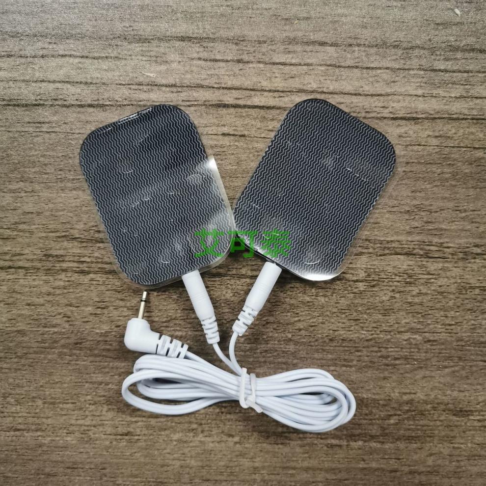 语音多功能家用按摩器肩颈椎腰椎电子理疗电动数码脉冲针灸按摩仪双