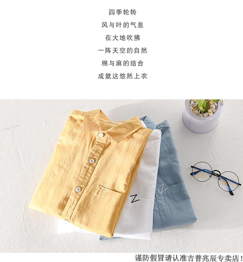 a301ab54d4a83bd6.jpg