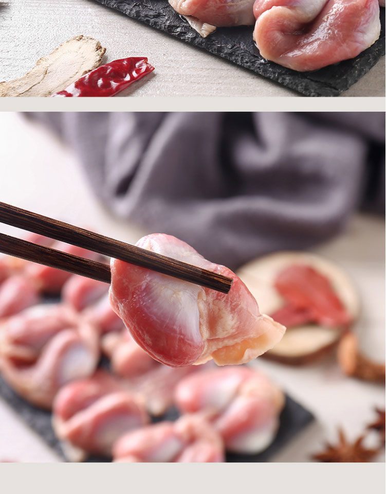 鸡胗新鲜鸡胗鸡胃鸡肫火锅烧烤材料卤味冻品不带小肚鸡胗4斤