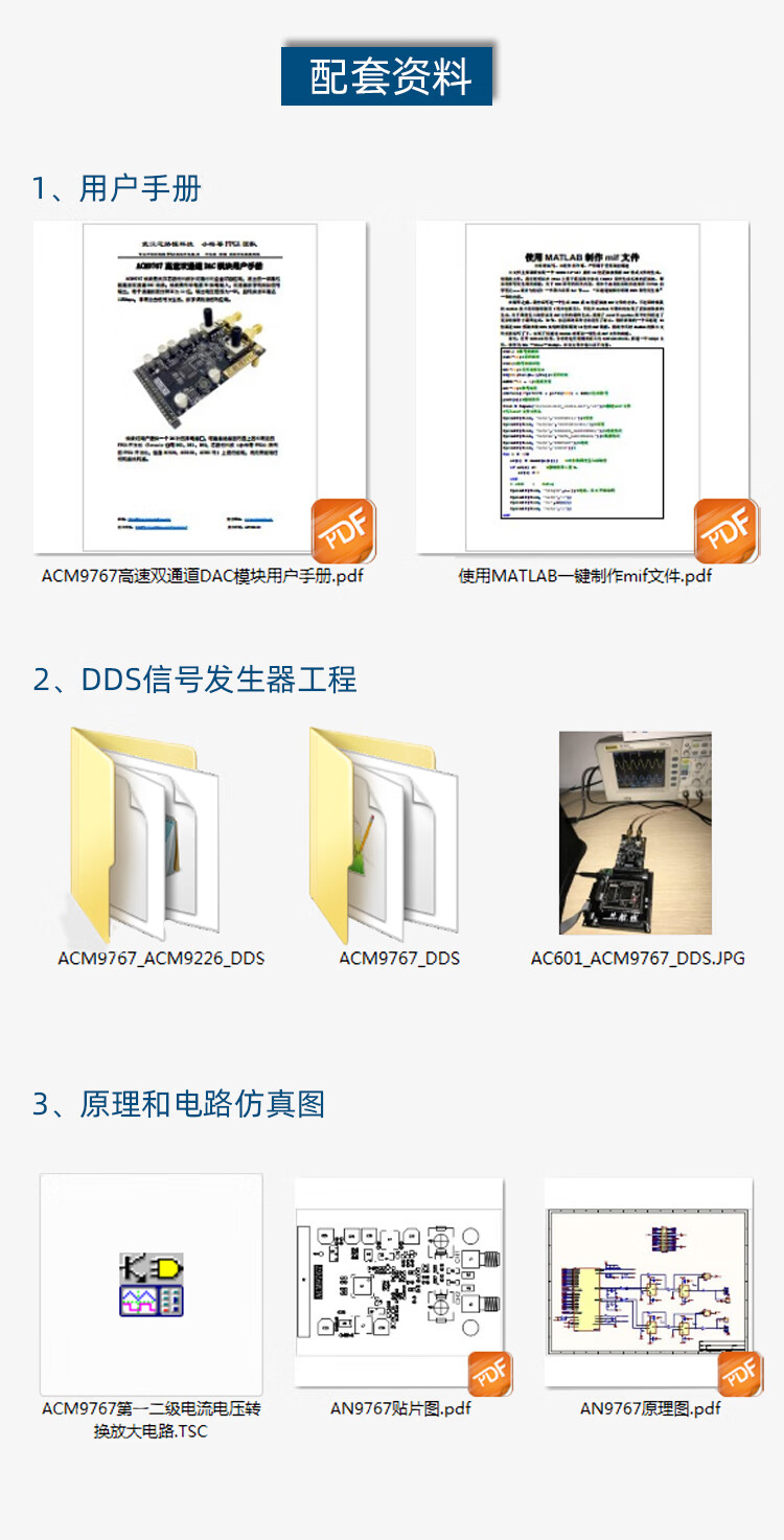 0a5a30718b8e28bb.jpg