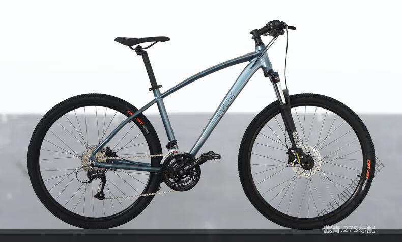 自行车 公路车卡勒7速8速铝合金山地车山地自行车单盘变速车学生男女