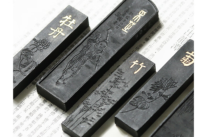 墨条墨香赋比兴国家非遗传人汪爱军研发松烟老墨条墨块收藏5年徽墨