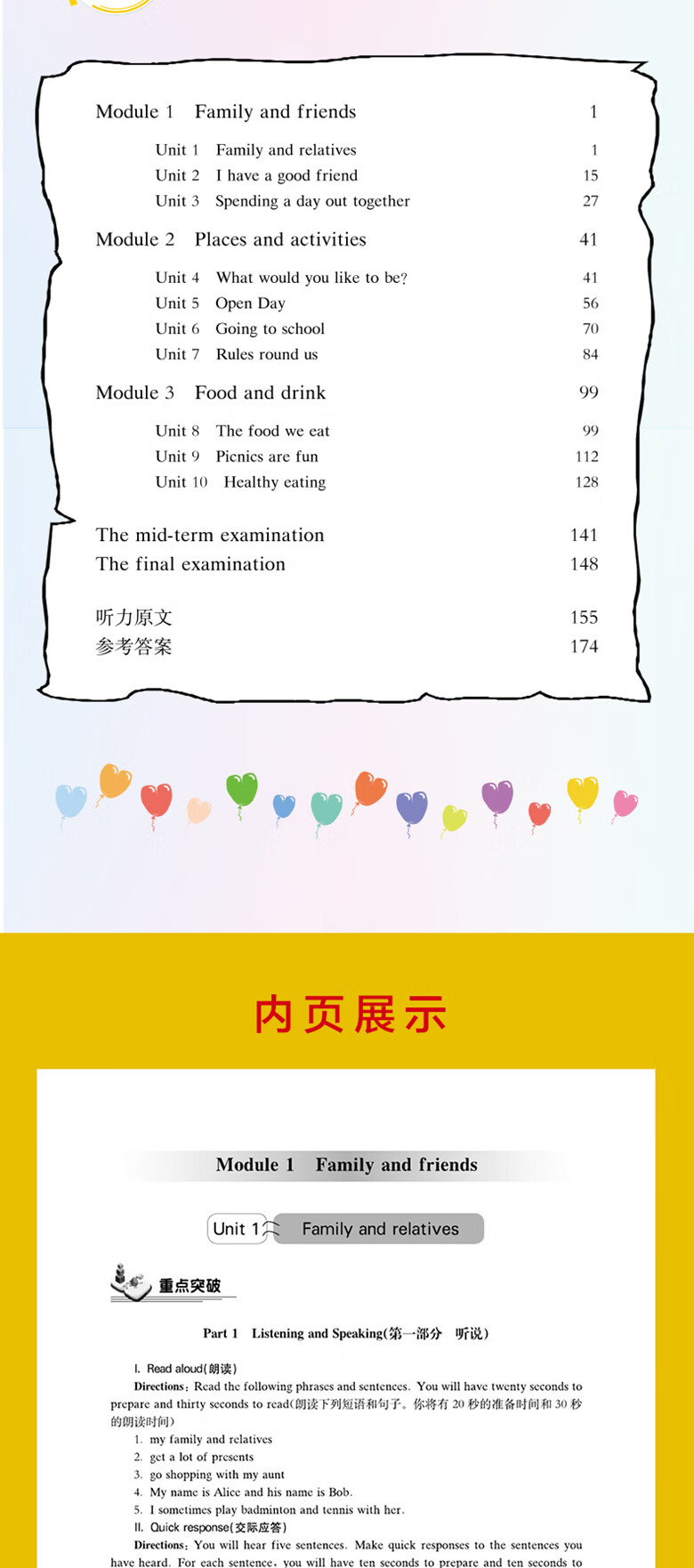 5bed0f8c286ceff5.jpg