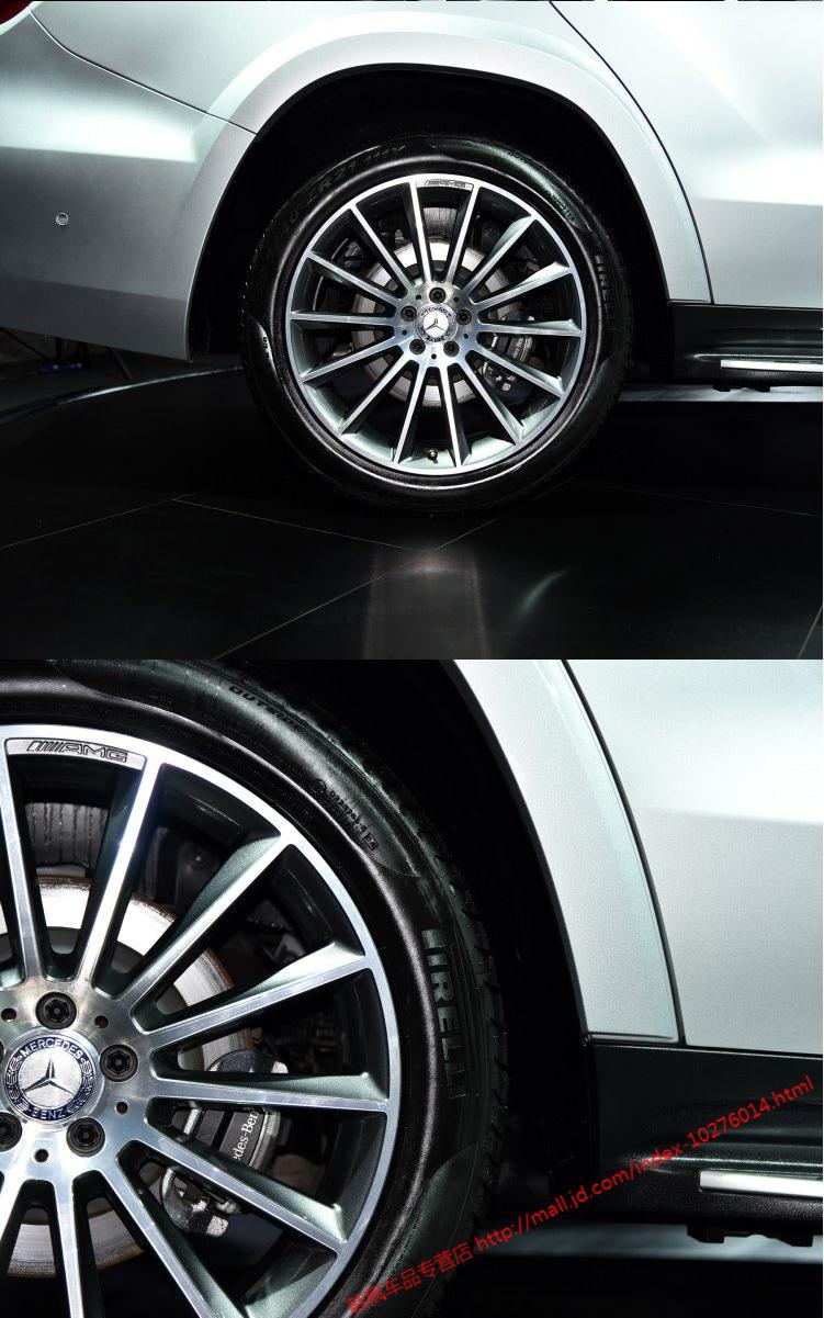 适用于 奔驰轮毂盖车轮盖奔驰轮毂标志 4个装 k200【图片 价格 品牌