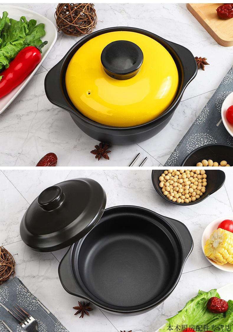 电磁炉砂锅电磁炉砂锅专用电磁炉上用的锅砂锅电磁炉专用麻辣烫砂锅