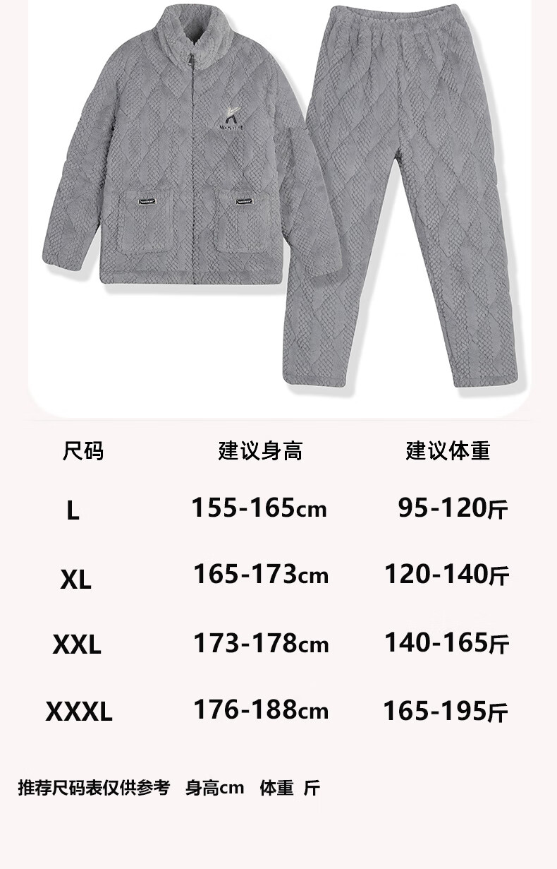 2d309f4a8086ca4b.jpg