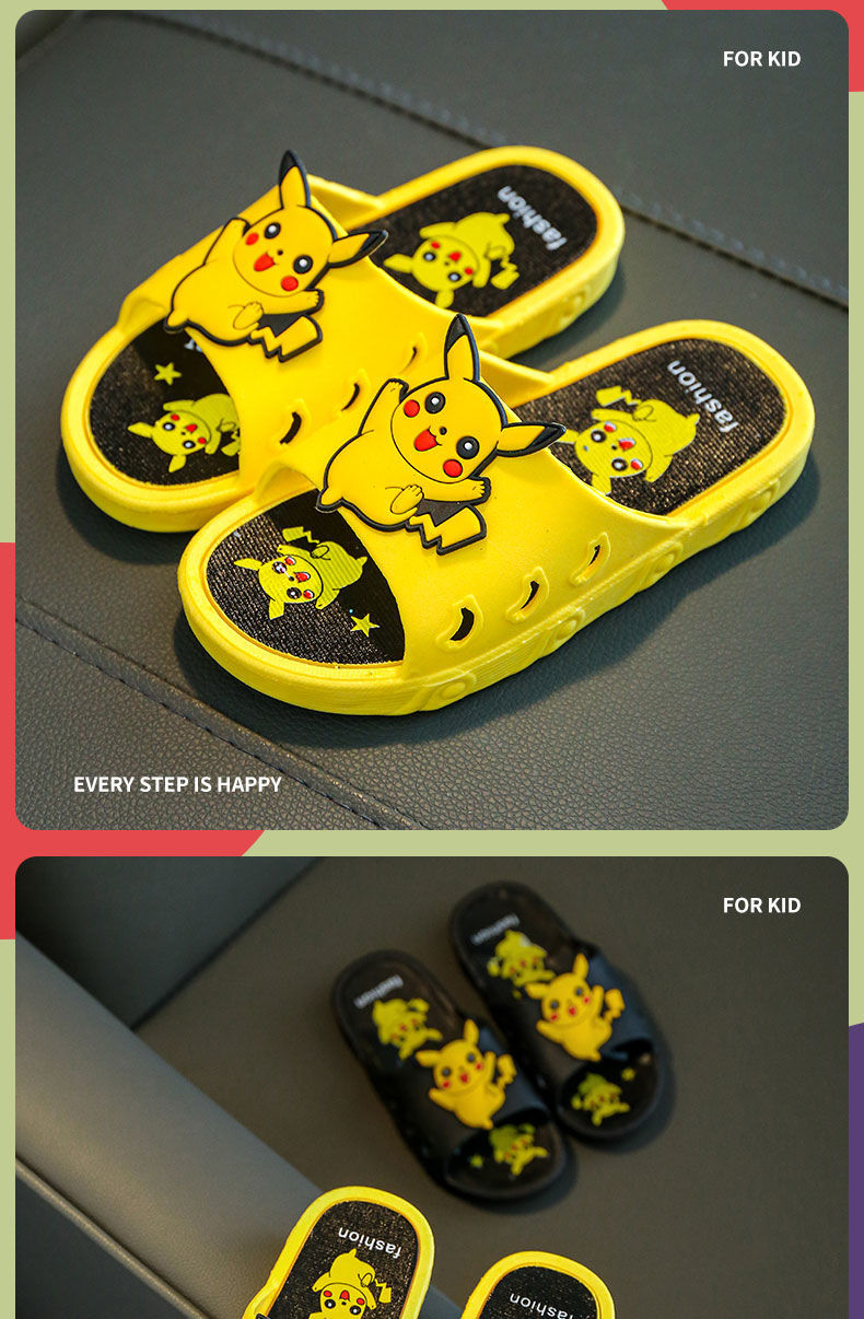 皮卡丘儿童托拖鞋男男孩夏季家用防滑可爱男童女童大童小孩凉拖夏jklb