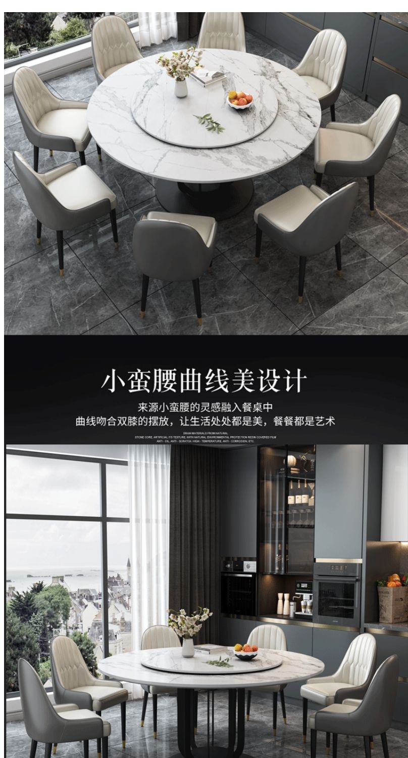 帕芭莎意式岩板圆形餐桌椅组合现代简约小户型带转盘圆餐桌家用轻奢饭桌 1.3m单个餐桌