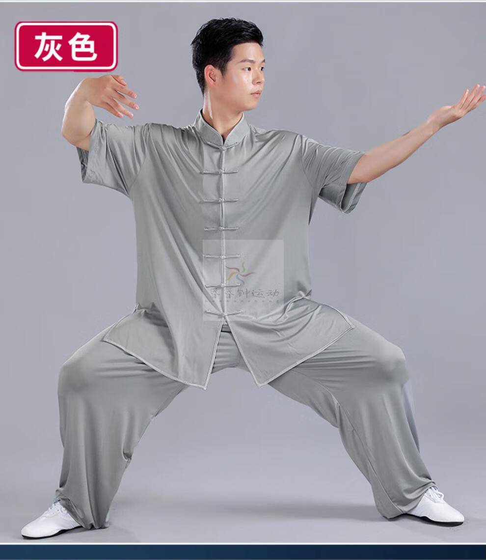 昏昏鍾牛奶絲太極服男太極拳練功服男裝2022新款夏季套裝太極服裝男