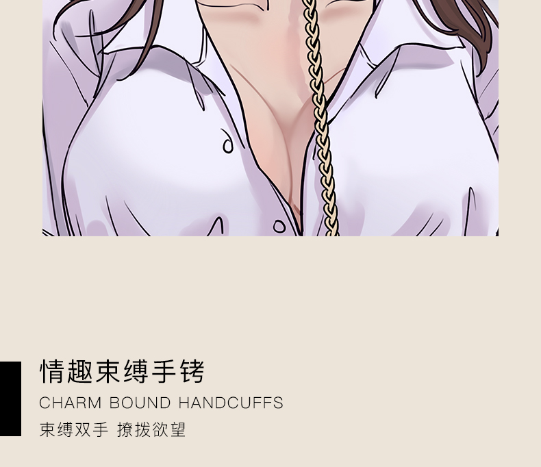 sm进阶套装捆绑情趣全皮质调教项圈口球皮拍牵引狗奴手铐套装 黑色