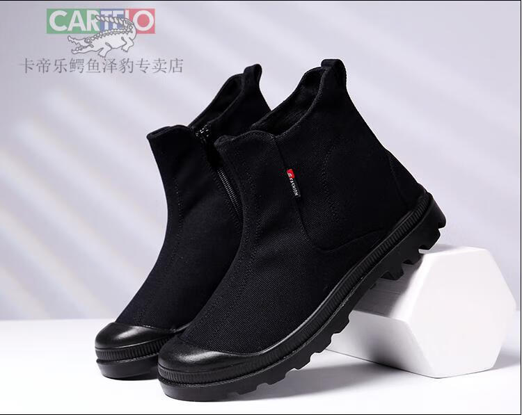8d5a7525c4edc1b8.jpg