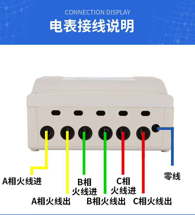 定製上海人民dts844型三相四線電子式電能表380v家用電錶電度表1560a