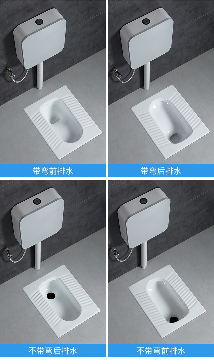 toto家用陶瓷蹲便器水箱套装蹲坑蹲厕式便池整套防臭大便器同款格