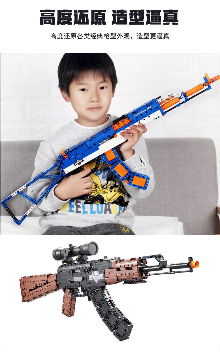 乐··高(le·go)积木可发射98k拼装益理智玩具枪的模型awm狙的击枪