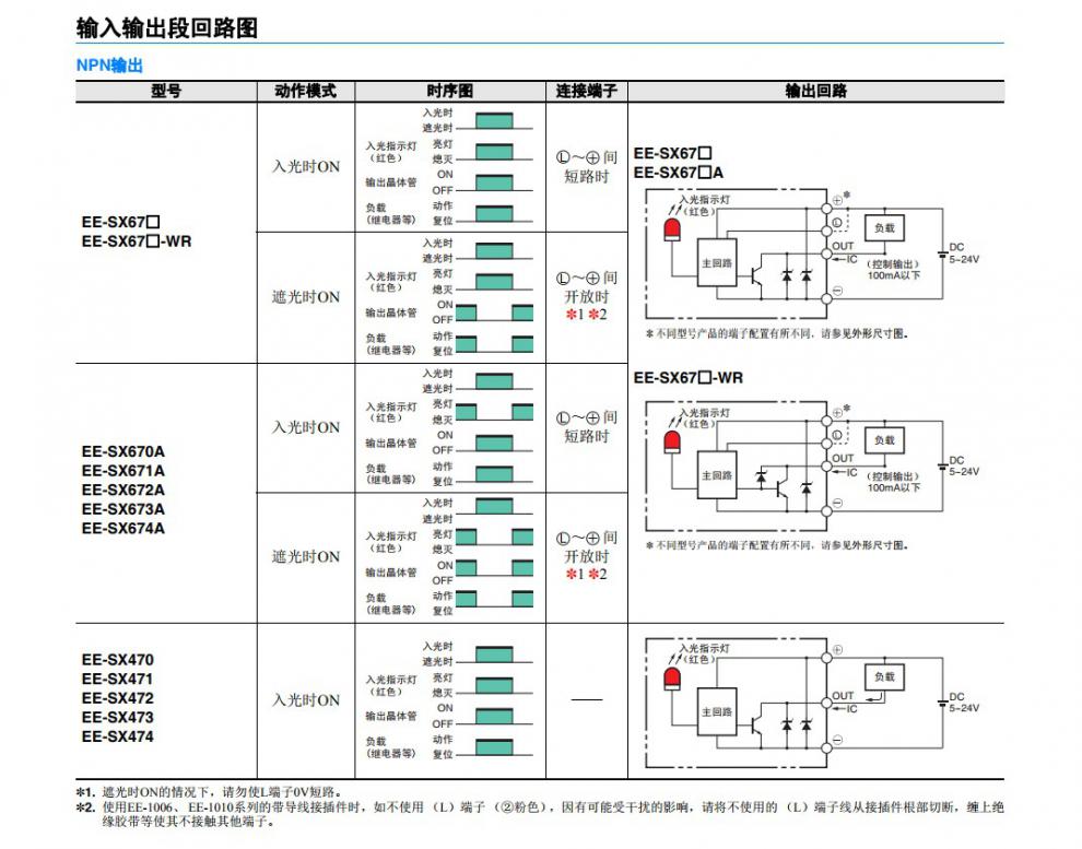 512efc6134858cda.jpg