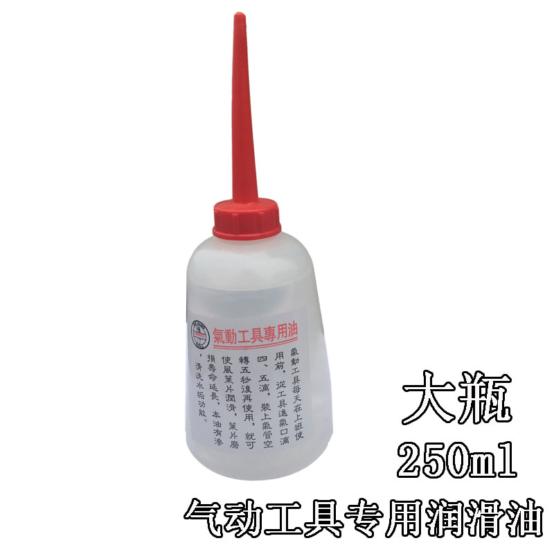 瓦斯枪配件40b连发瓦斯射钉枪钉撞针气缸高压包电池燃烧室 触及臂弹簧
