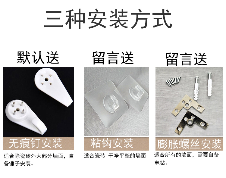 铁丫 机顶盒置物架无线路由器收纳盒壁挂式WiFi置物架放猫机顶盒挂墙免打孔遮挡箱子 小号笑脸