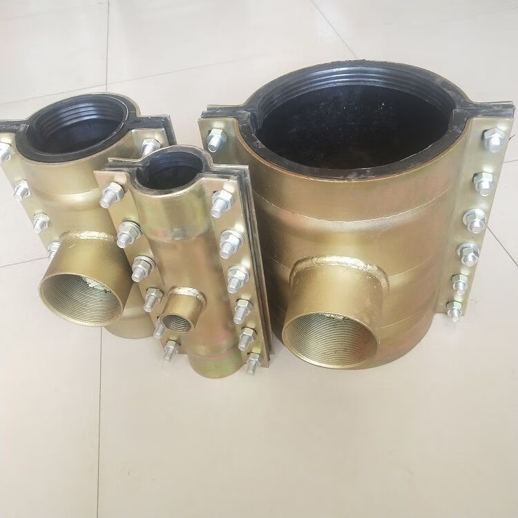 哈夫节分水三通增接口丝扣管道分水器水管分水接头管增接口 pe125主管