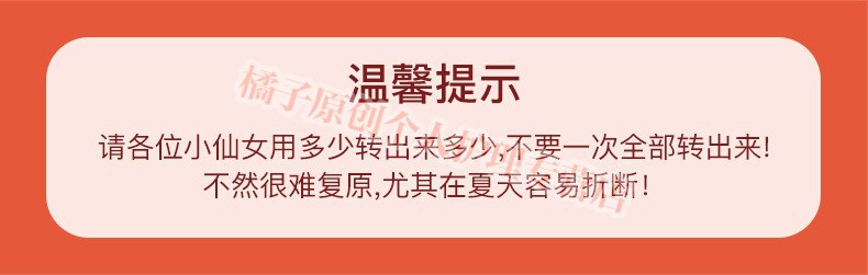 NOVO唇乳滋养唇膏女保湿补水无色唇膜润唇膏女学生嘴唇防干裂脱皮去死皮护唇油唇部护理润唇油淡化唇纹 01#白桃乌龙唇乳+02#牛油果唇乳