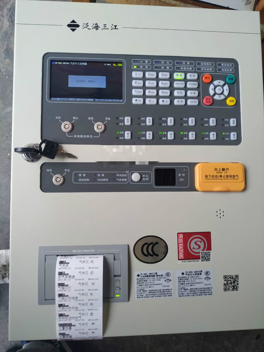 ac89a8927759fe4e.jpg