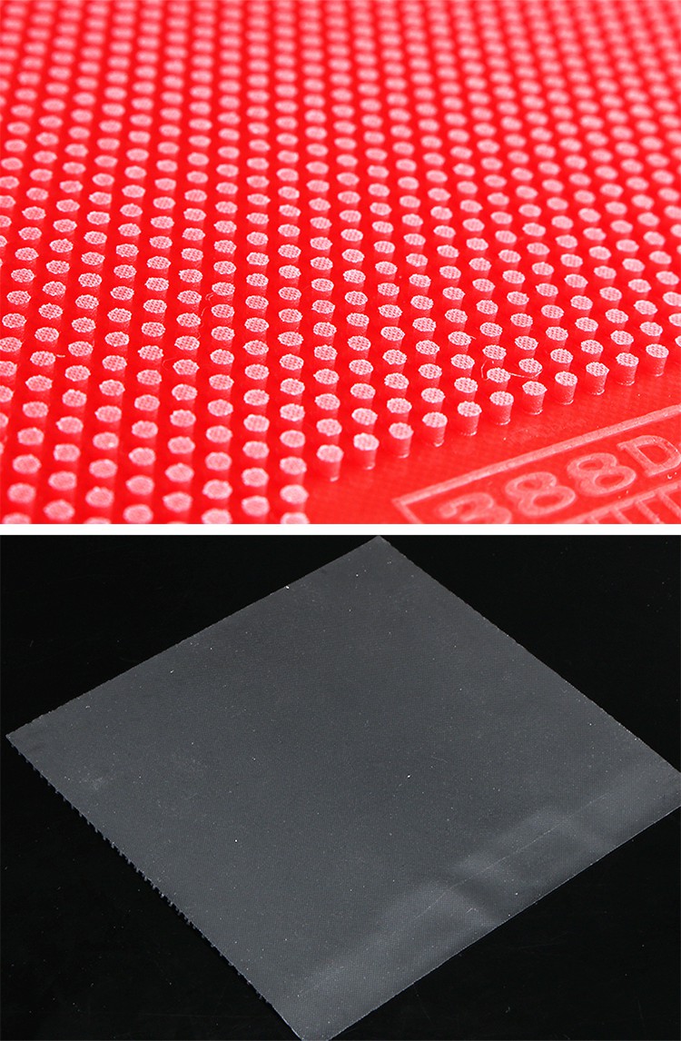 大维388-1中颗粒大颗粒长胶单胶皮388-2长胶单胶皮固化单胶皮 大颗粒