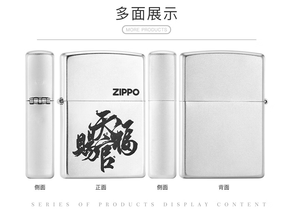 d2bba97c8e67a124.jpg