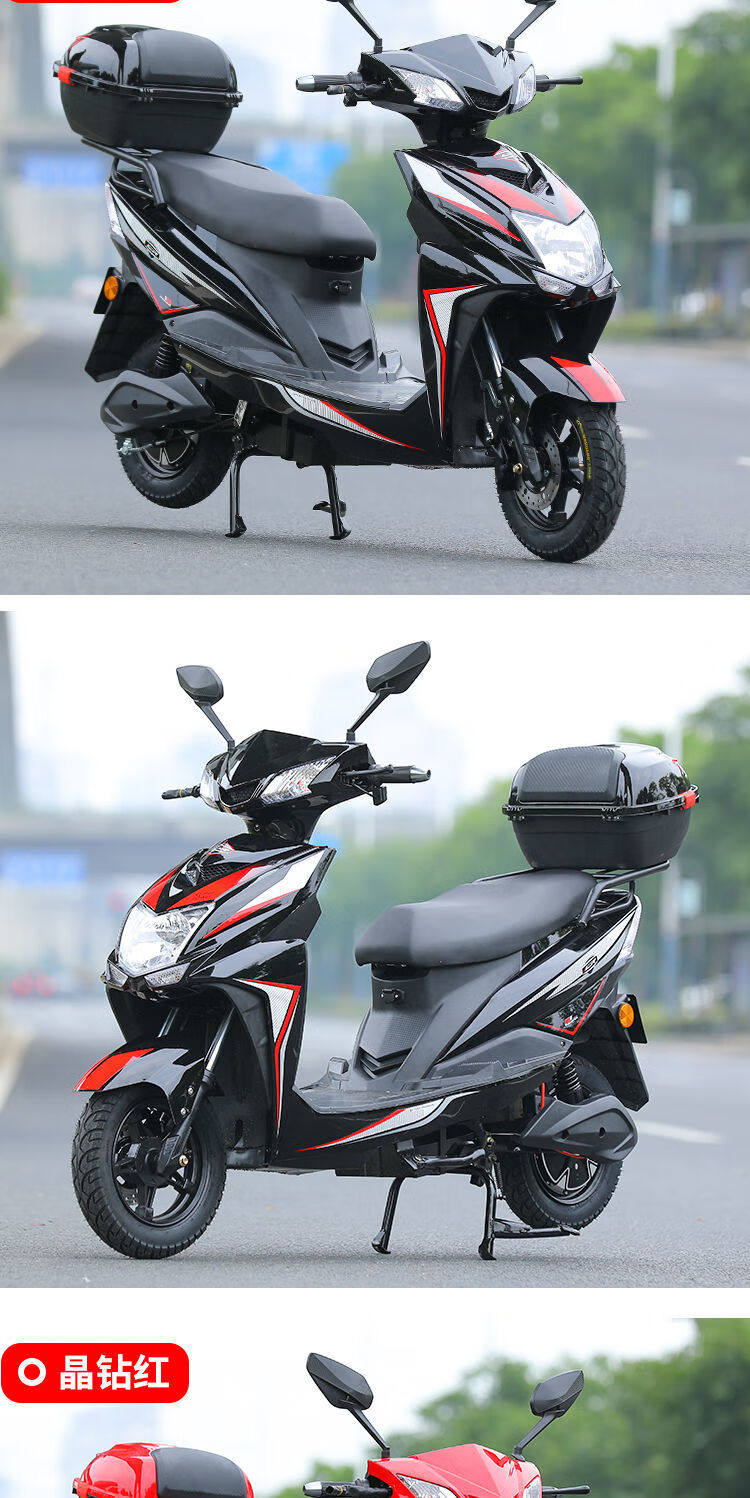 尚领电动车60v72v电瓶车电动摩托车长跑爬坡王外卖电动踏板车皎月白送