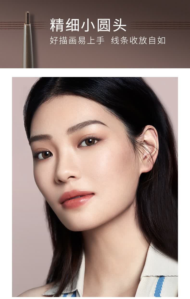 眉笔双头多色防水防汗持久自然不易晕染多色可选敦煌版小三角08烟熏灰