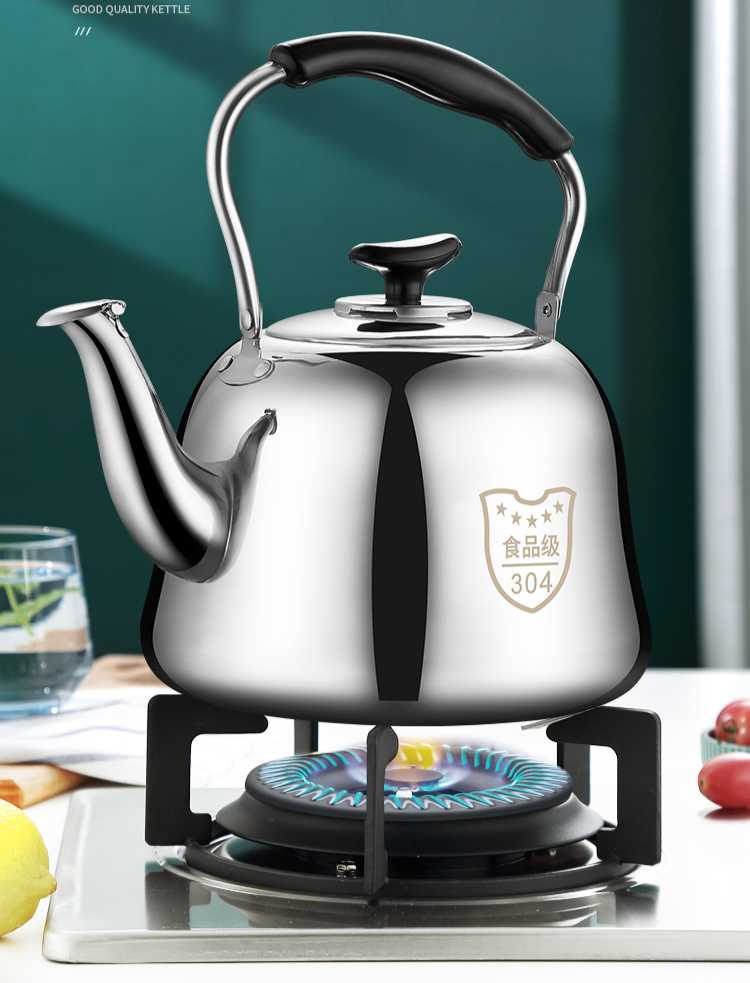 不锈钢烧水壶家用商用加厚水滚鸣音煤气燃气灶电磁炉通用特厚6l47人