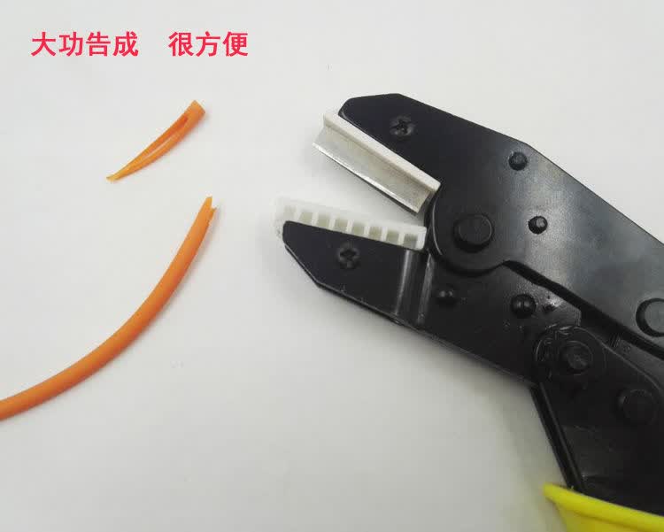 弹弓皮筋内穿工具鸡尾酒弹弓皮筋组内穿工具卡球无架内穿工具中号推杆