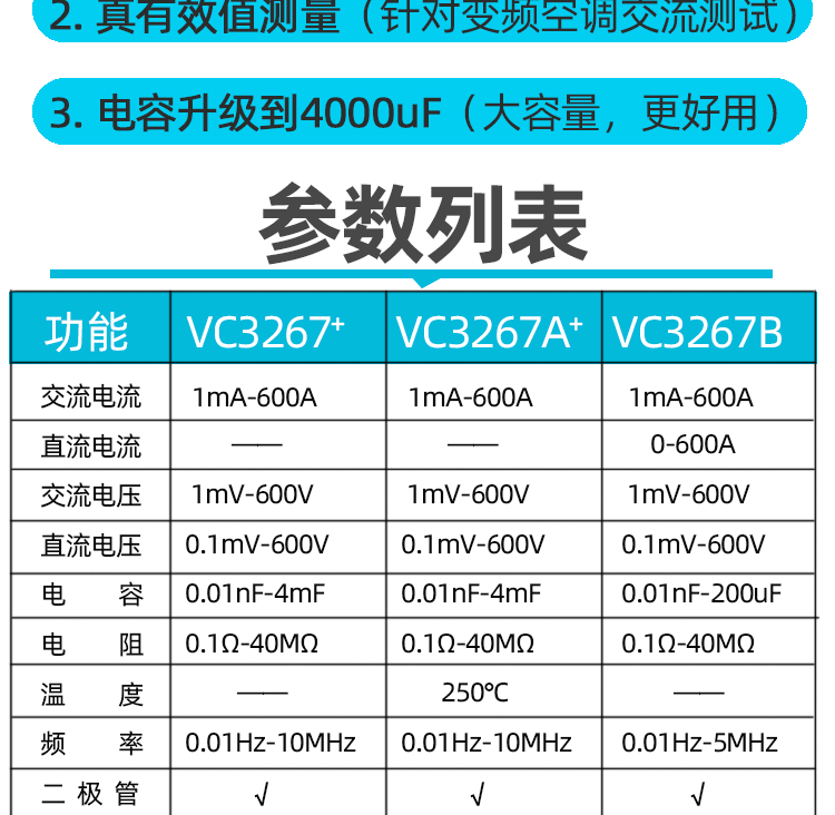 dceccb8b21e96822.png