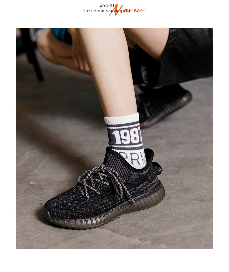 倩绣菲椰子鞋女鞋秋冬2021新款透气飞织百搭休闲鞋跑步鞋运动鞋女粉色