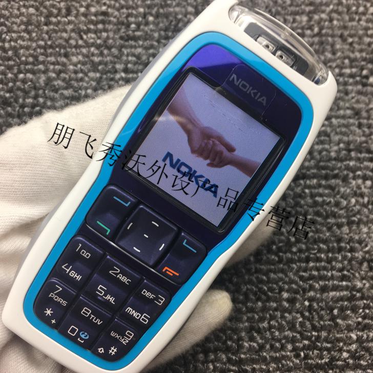 nokia诺基亚适用于3220直板按键学生炫彩屏跑马呼吸灯老款经典老人