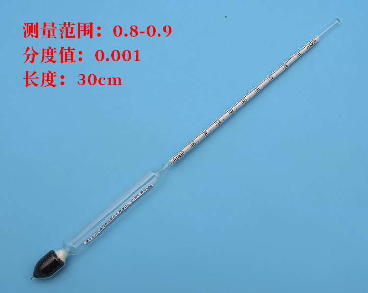 YYVIP易游固体物质密度天平选购指南精准测量实验室必备工具