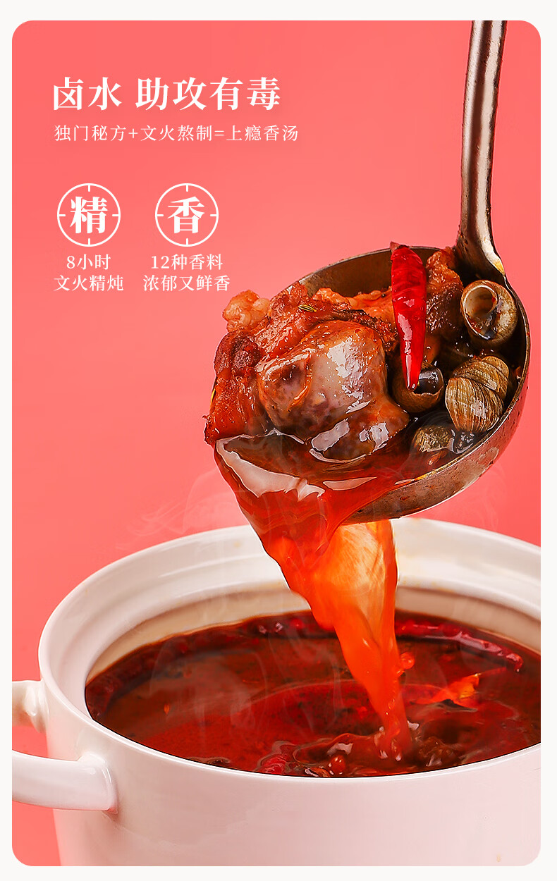 巴狗鲜食 300g*5袋 巴狗鲜食粉 螺蛳粉*5袋【图片 价格 品牌 报价】