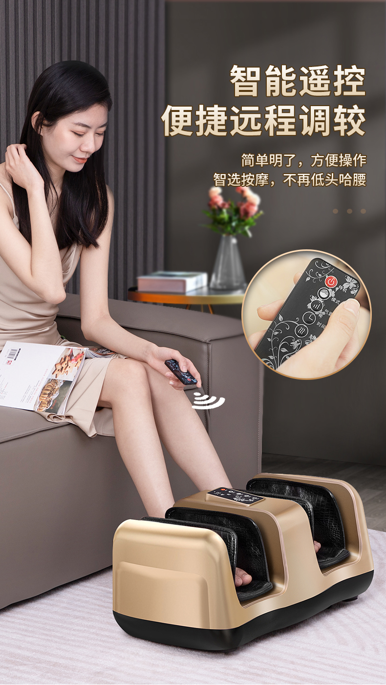 南极人按摩仪腿腿部按摩器肌肉脚部脚底按脚足底足疗机小腿经络疏通仪